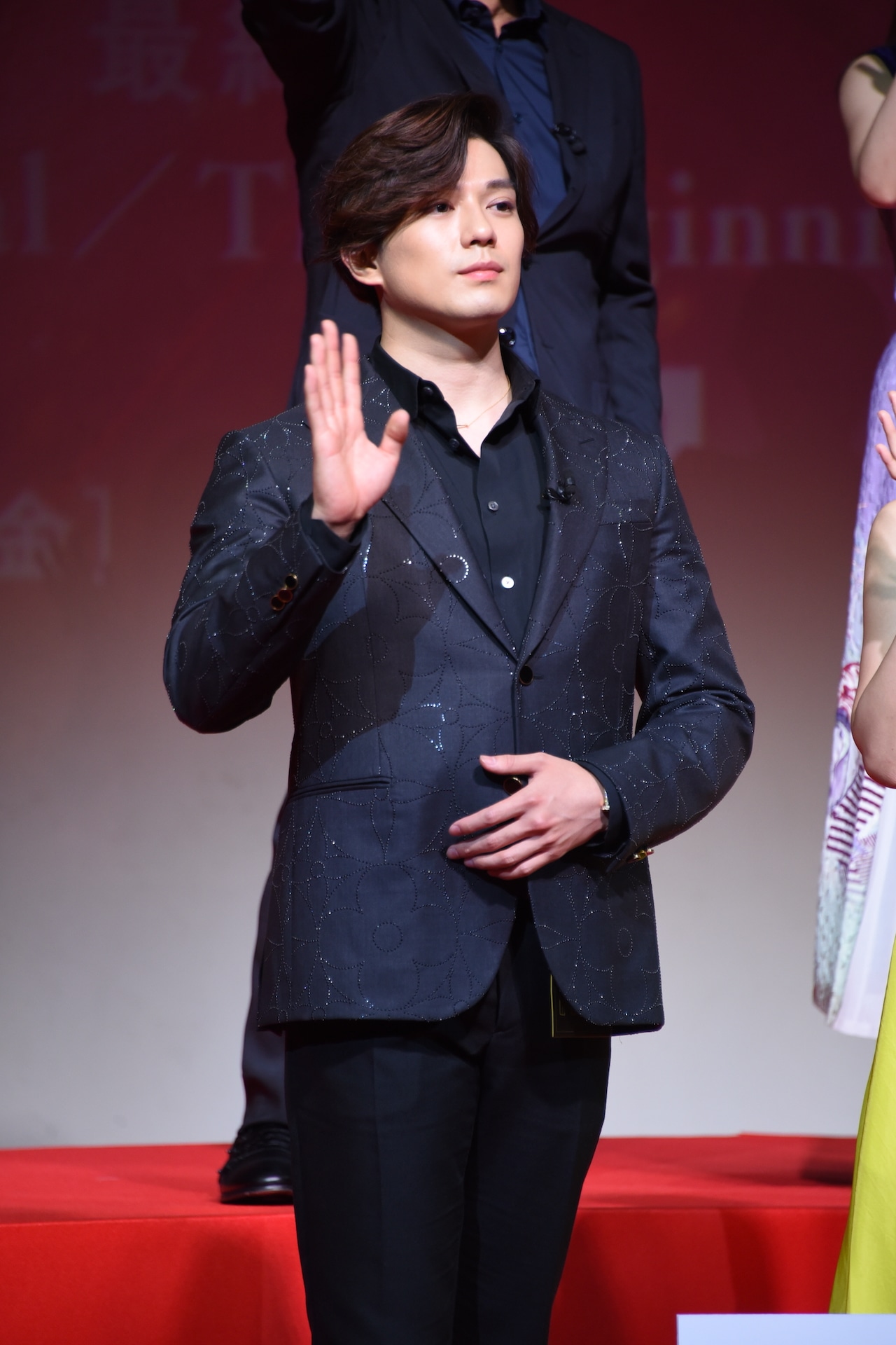 新田真剣佑