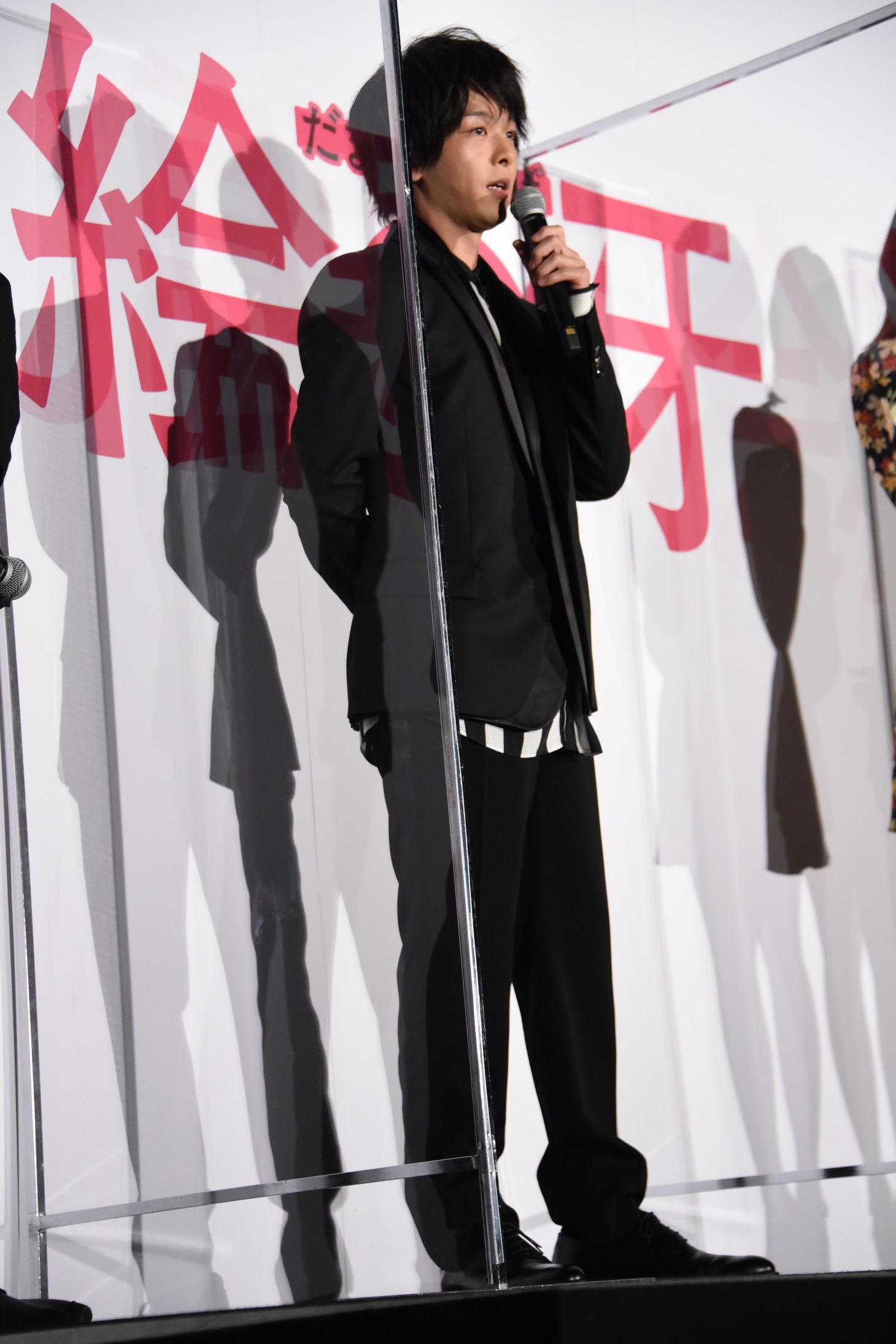 中村倫也