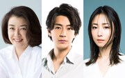 松坂桃李主演ドラマ「あのキス」に三浦翔平、岸本加世子、MEGUMIら新たに11人