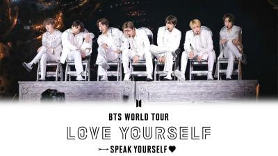 「BTS WORLD TOUR ‘LOVE YOURSELF: SPEAK YOURSELF’ SAO PAULO」ビジュアル
