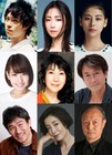 「全裸監督 シーズン2」に渡辺大知、MEGUMI、西内まりや、増田有華ら出演
