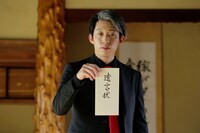 「グレーゾーン」