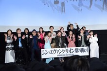 「シン・エヴァンゲリオン劇場版」来場御礼舞台挨拶の様子。