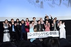 「おめでとう」緒方恵美が「シン・エヴァンゲリオン劇場版」庵野秀明をねぎらう