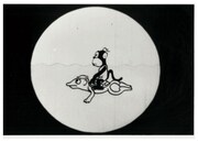 「泳げや泳げ」（写真提供：マツダ映画社）