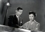 「君の名は」 (c)1953 松竹株式会社