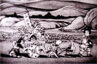 「お伽話『日本一桃太郎』」（写真提供：マツダ映画社）