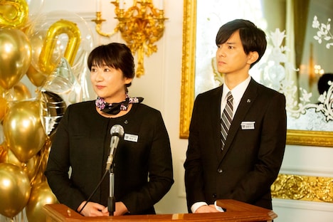 「お終活 熟春！人生、百年時代の過ごし方」