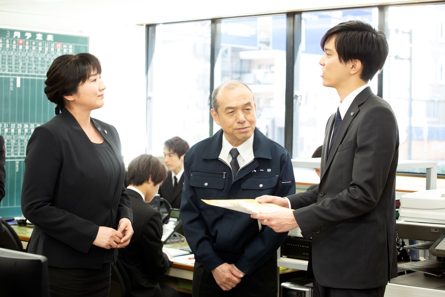 「お終活 熟春！人生、百年時代の過ごし方」