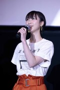 松井玲奈