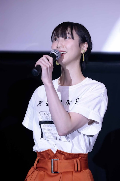 松井玲奈