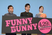 バニーなことをしました、中川大志が「FUNNY BUNNY」着ぐるみでの撮影回想