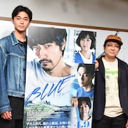 「BLUE/ブルー」東出昌大と吉田恵輔が語る「男がバカな理由がここにある」
