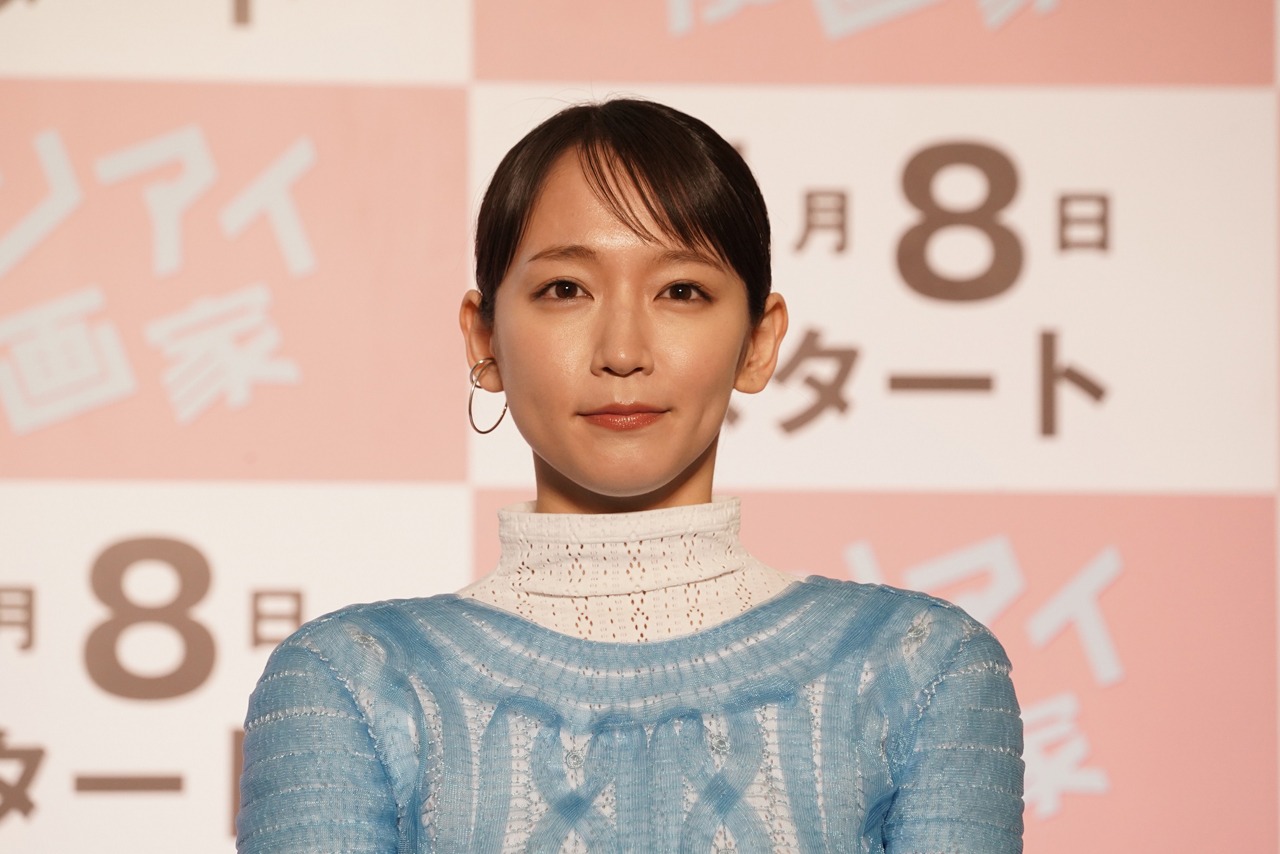 吉岡里帆