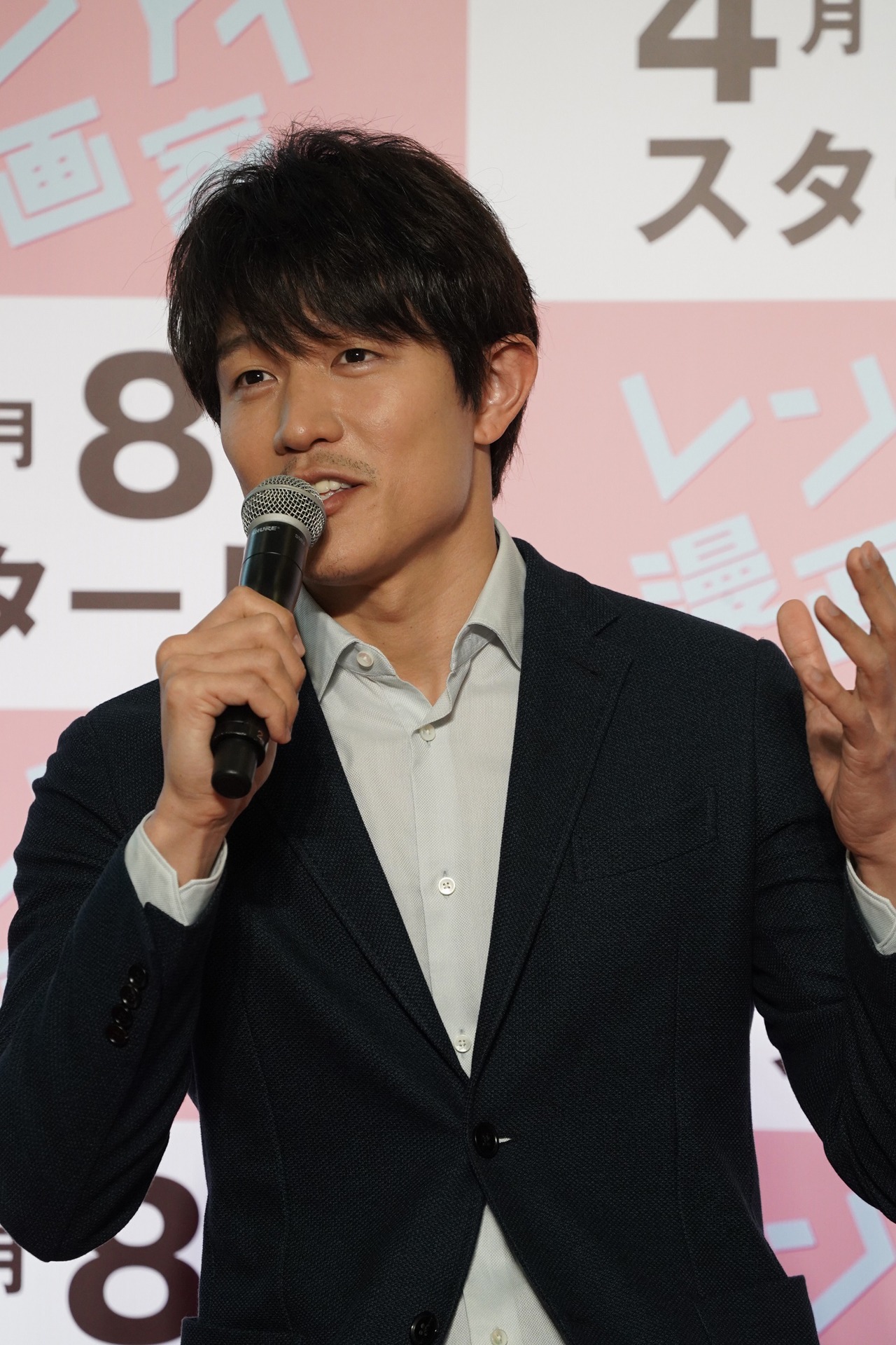 鈴木亮平