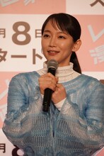 吉岡里帆