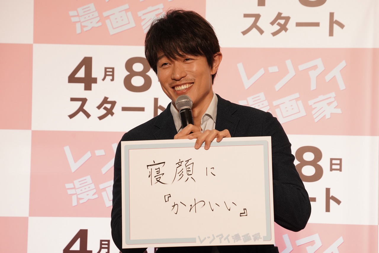鈴木亮平