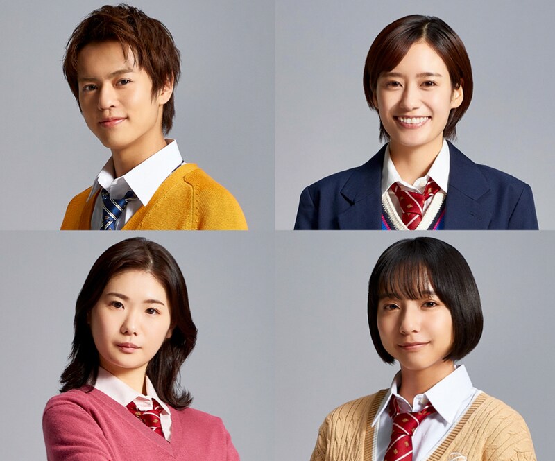 左上から時計回りに奥野壮、吉田志織、山之内すず、小野花梨。