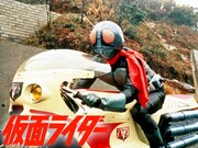 「仮面ライダー」ビジュアル (c)石森プロ・東映