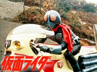 「仮面ライダー」ビジュアル (c)石森プロ・東映