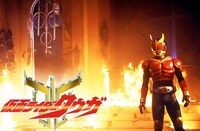 「仮面ライダークウガ」ビジュアル (c)石森プロ・東映