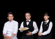 左から神尾佑演じる志村洋二、濱田岳演じる高築智行、石井杏奈演じる金子ゆき。