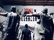 「アフリカン・カンフー・ナチス」