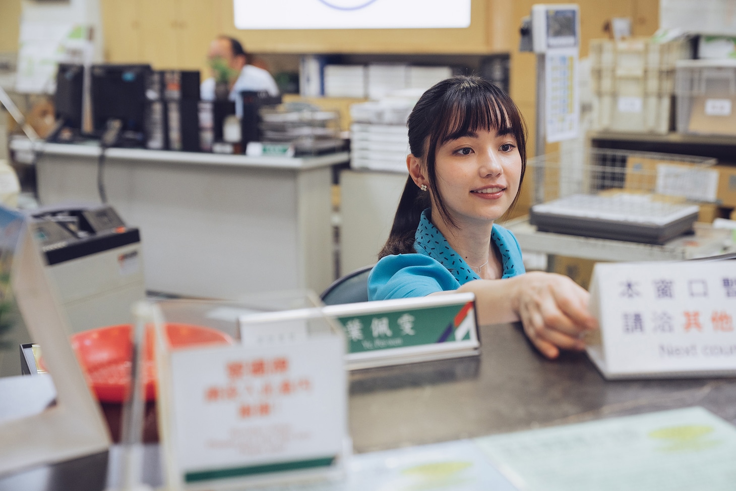 「1秒先の彼女」