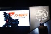 仮面ライダー生誕50周年企画発表会見の様子。