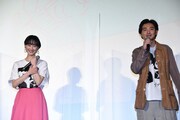 左から松井玲奈、松田龍平。