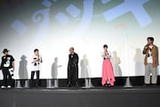 映画「ゾッキ」の公開記念舞台挨拶より。