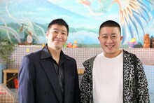 最終話にゲスト出演するチョコレートプラネット。