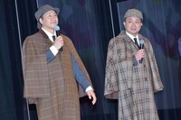 左から長田庄平、松尾駿。