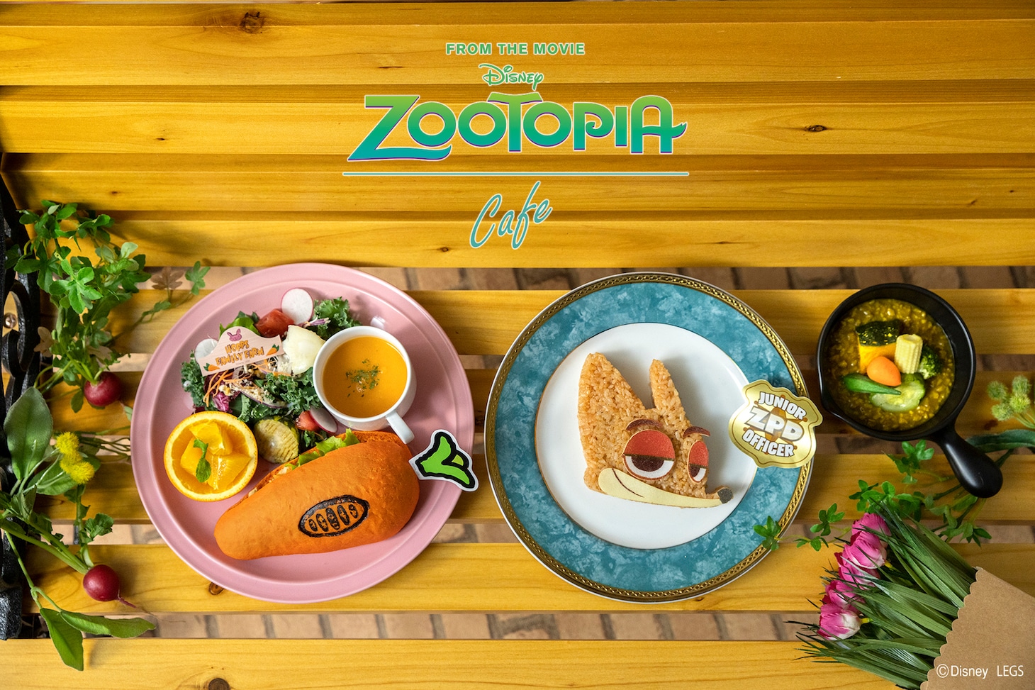 「ズートピア」OH MY CAFEメインビジュアル
