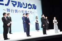 イベントの様子。