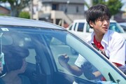 「茜色に焼かれる」