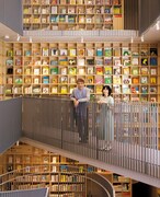 Casa BRUTUS 2021年5月号より、安藤忠雄（左）と芦田愛菜（右）。（撮影：筒井義昭） (c)マガジンハウス