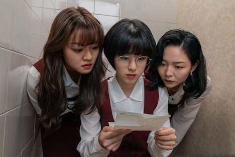 「サムジンカンパニー1995」