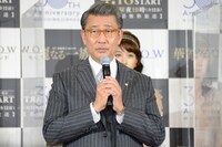 中井貴一