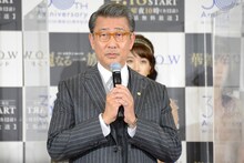 中井貴一