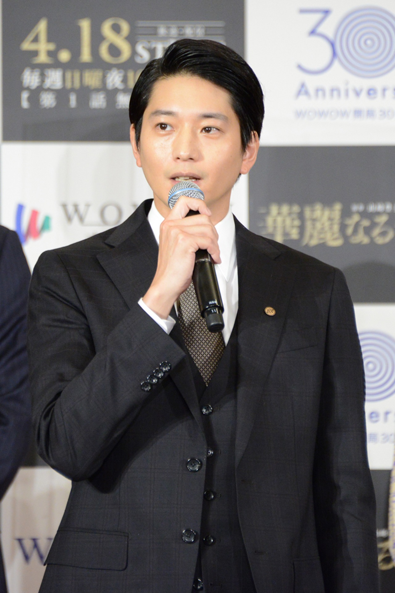 向井理