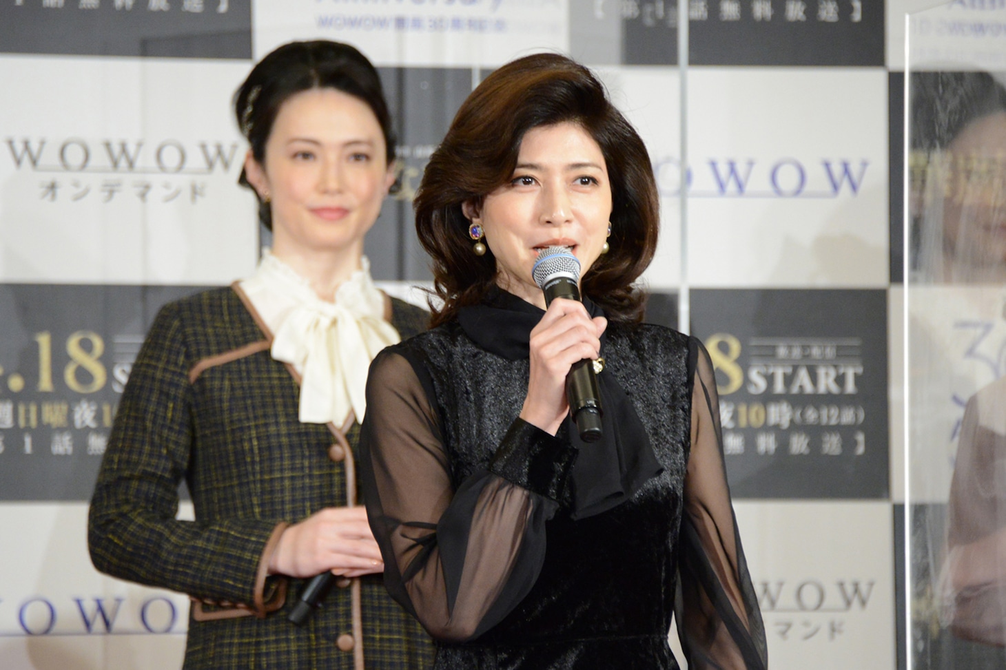 内田有紀