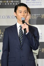 藤ヶ谷太輔