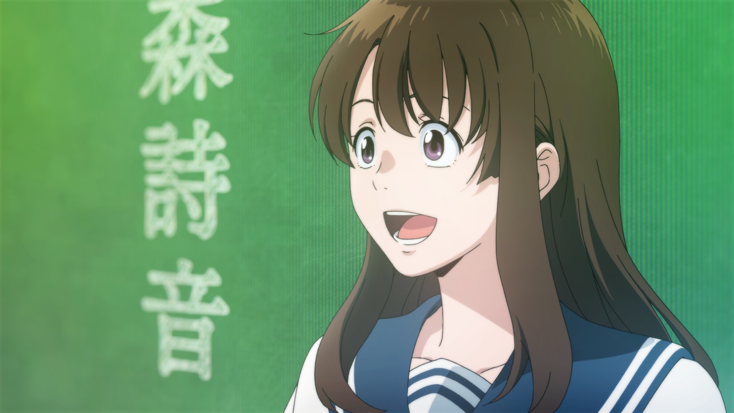 「アイの歌声を聴かせて」
