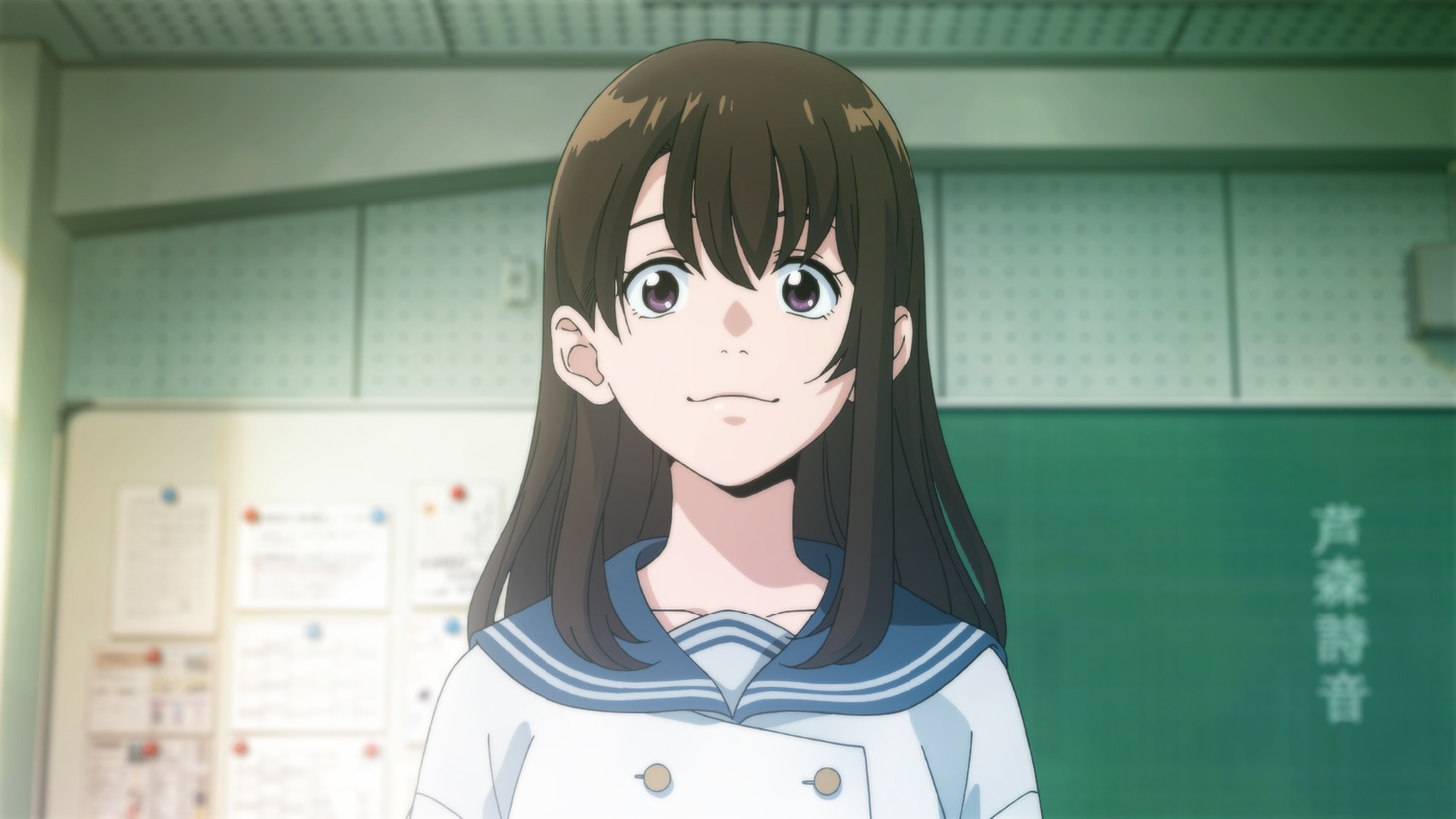 「アイの歌声を聴かせて」
