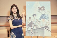 シオン役の土屋太鳳。