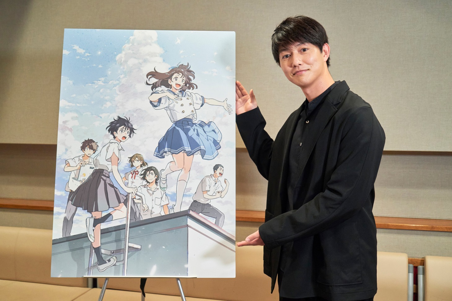 トウマ役の工藤阿須加。