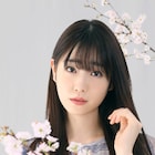 小西明日翔のマンガ「春の呪い」テレ東で連続ドラマ化、主演は高橋ひかる