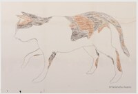 マグネット（税込693円）