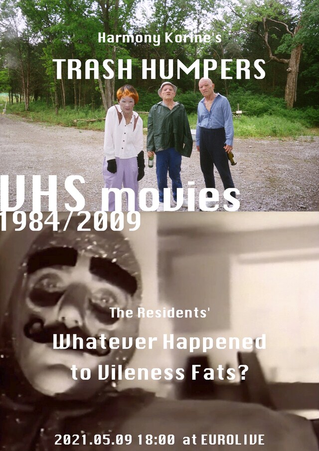 「VHS movies 1984/2009」ビジュアル